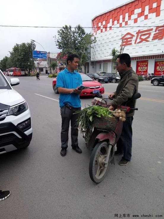 百车千城长安CX70与生俱来的卓越和出众-图5