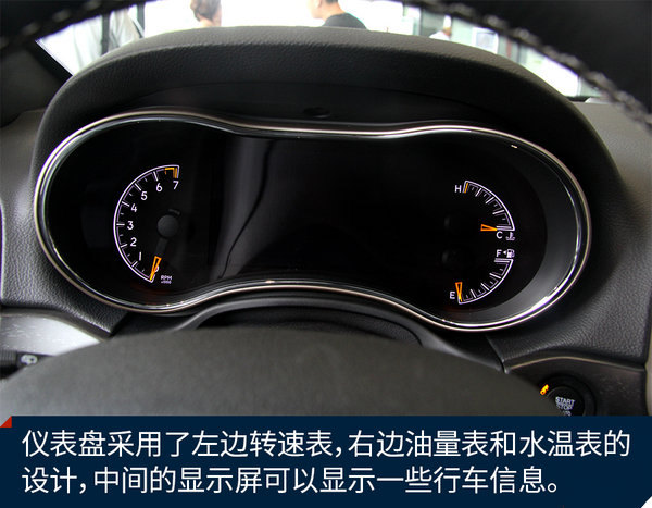 稀有的硬派越野SUV 实拍Jeep大切诺基-图3