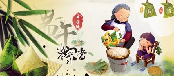 “斯”有水平 与“粽”不同--斯巴鲁-图1