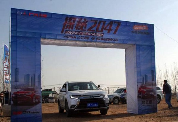 “探秘2047” 欧蓝德专业风暴席卷全国-图6
