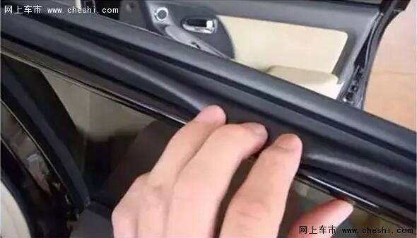 车内最脏3大死角曝光  你的爱车中招没？-图1