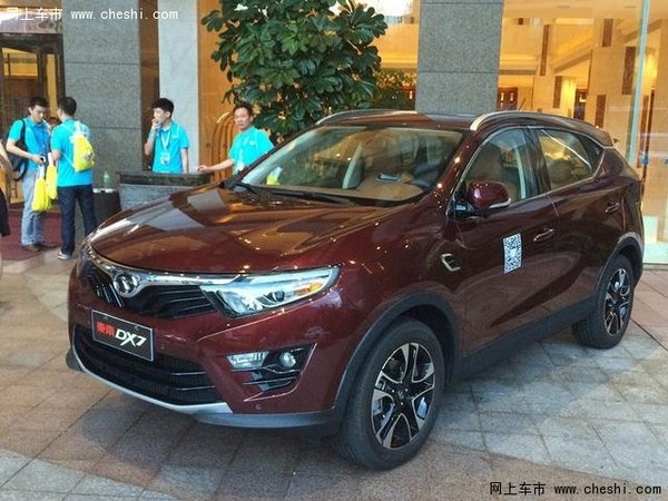 惊爆价东南DX7最高优惠5万现车充足-图1