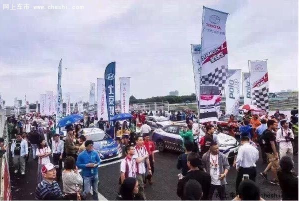 2016年CTCC首战落幕-图2