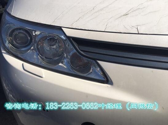 16款普瑞维亚2.4两驱现车 全港底价销售-图2