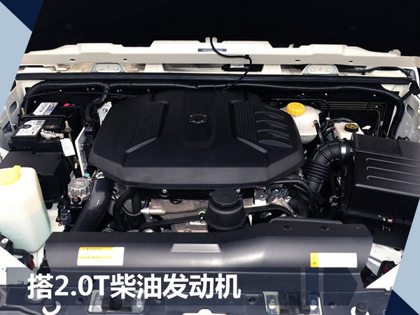 北京汽車bj40l柴油版首發搭20t柴油發動機