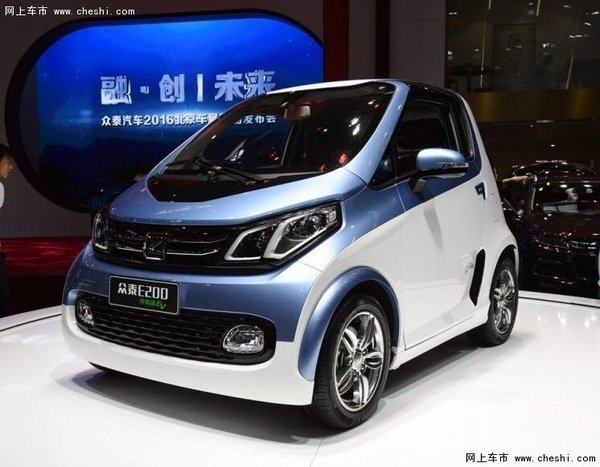 价差200倍 北京车展32款上市新车盘点-图1