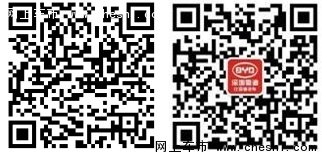 出行“B”备，五一来前海粤迪送您粤B牌-图4