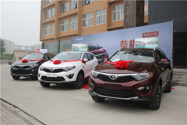 郑州源流DX7荣耀版上市发布会圆满结束-图3