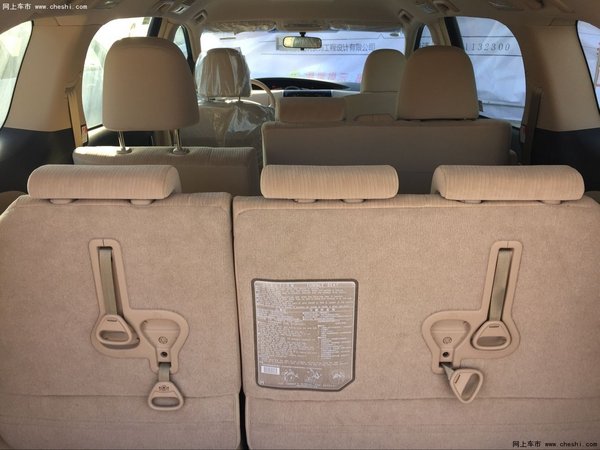 15普瑞维亚行情 豪华商务丰田大霸王配置(图8)