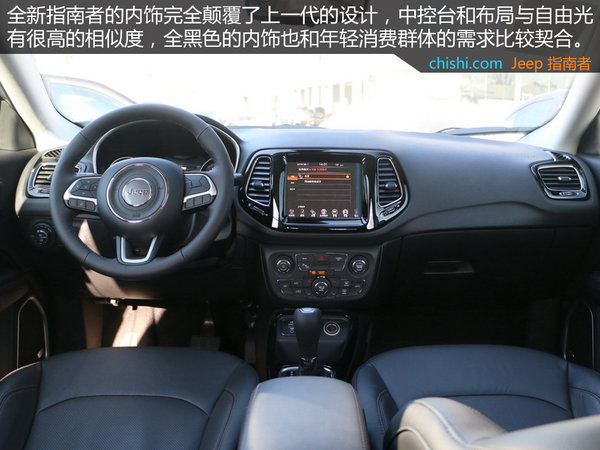 全新jeep指南者到店实拍