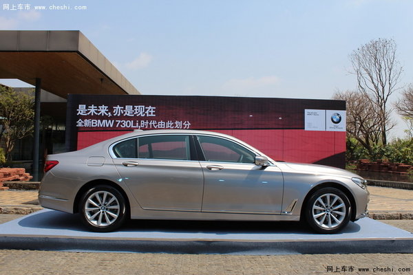 BMW 7系创享品鉴沙龙感受创新王者风范-图1