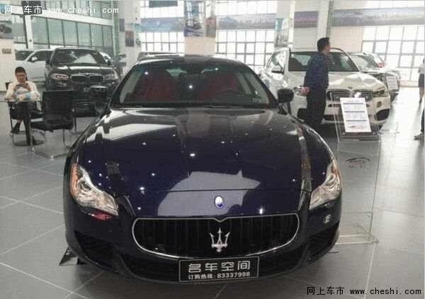 深圳名车空间前海展厅盛大开业-图6