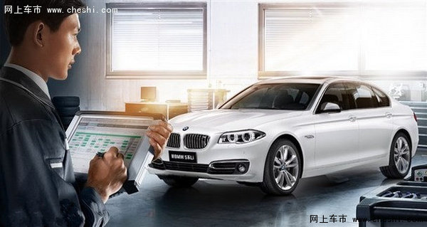 天宝售后服务献礼 出保后车辆免费检测-图2