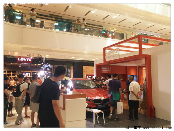 创新BMW2系旅行车与您相约万博广场-图4