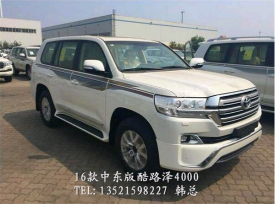 霸主之王陆地巡洋舰4000报价清仓处理-图2