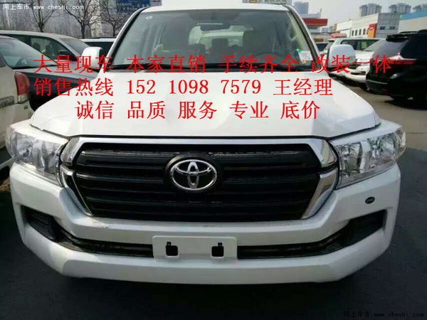 兰德酷路泽4000新款 48万丰田酷路泽中东-图2