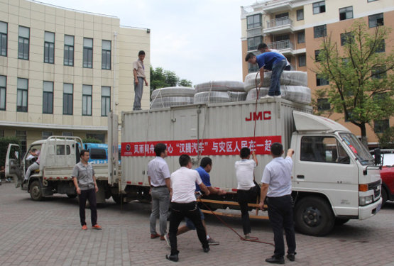 汉腾汽车火速投身江西鄱阳抗洪救灾行动-图3