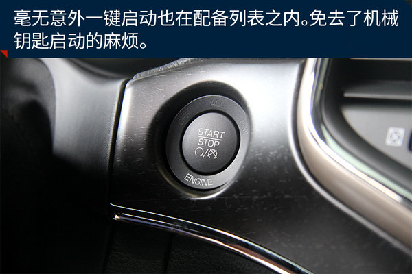 稀有的硬派越野SUV 实拍Jeep大切诺基-图9
