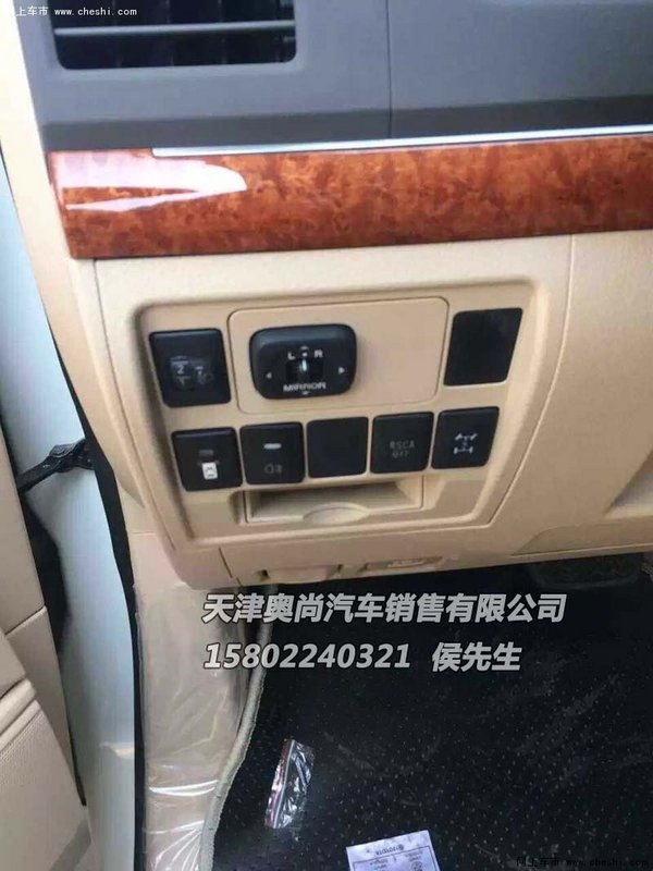 原厂丰田酷路泽4600价格透明 二月行情价-图6