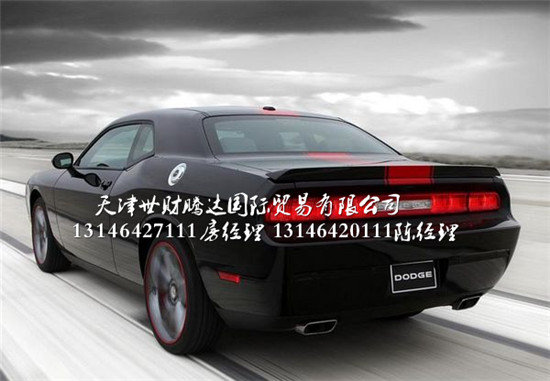 16道奇挑战者3.6L 豪迈风格SXTPlus高配-图12