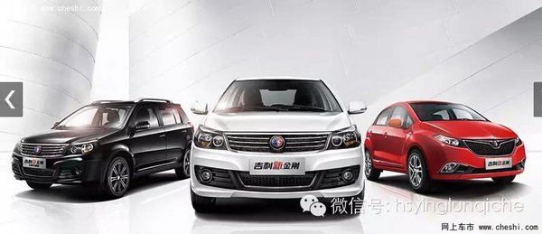 金刚吉利金刚 188e08b404526226da3ce639ac.jpeg