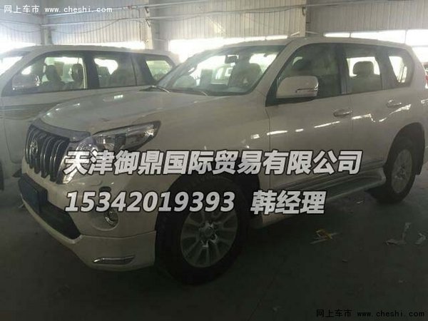 16款丰田霸道2700中东版 原厂普拉多现车-图2