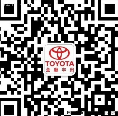 沈阳金廊丰田4月店庆保养套餐-图1