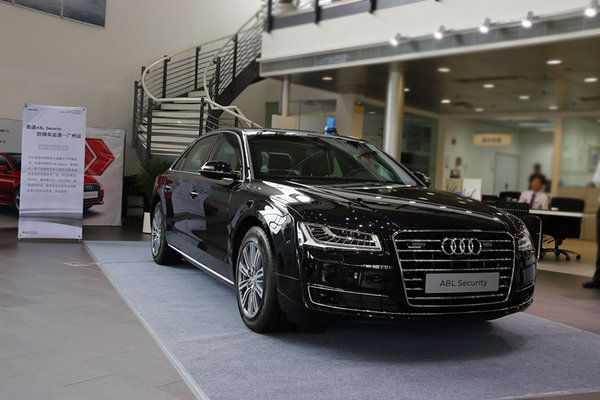 德国总理座驾 奥迪a8l security防弹车