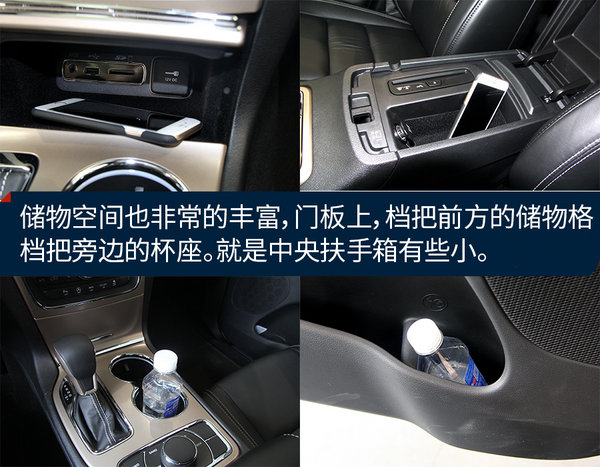 稀有的硬派越野SUV 实拍Jeep大切诺基-图13