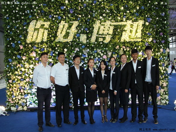 吉利博越千人交车 昆明续写热销传奇-图13
