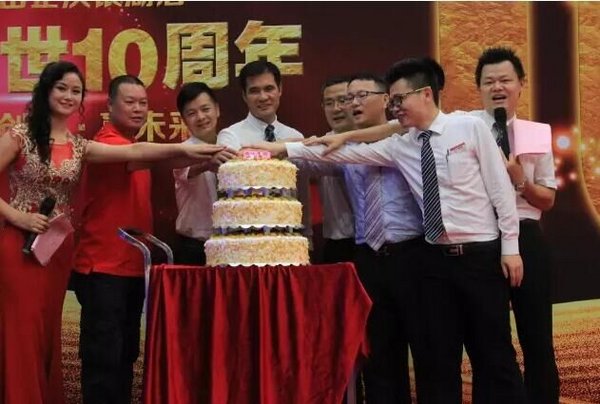 十年跨越 铸就辉煌 企沃汽车十周年店庆-图10