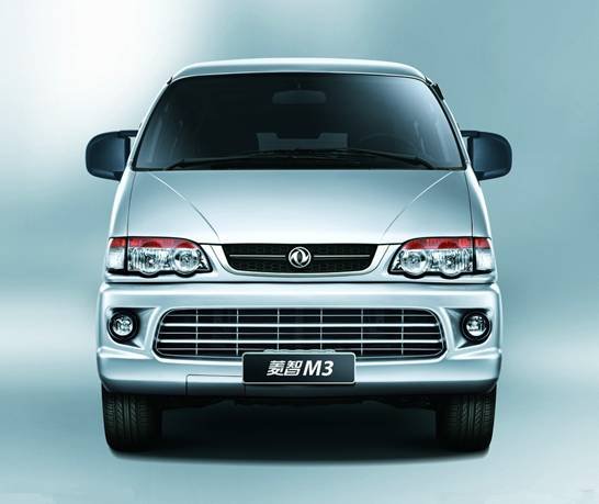 最新报价东风菱智m3长轴优惠促销迎五一