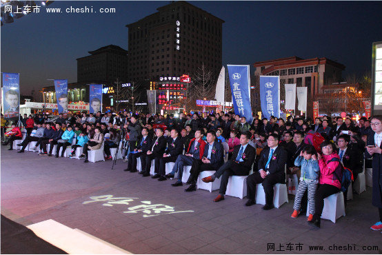 2016现代领动惊艳出世-为青春与生活欢呼-图7