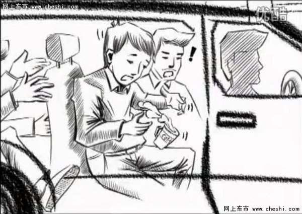 福特途睿欧被讨论这么久 都在说什么？-图6