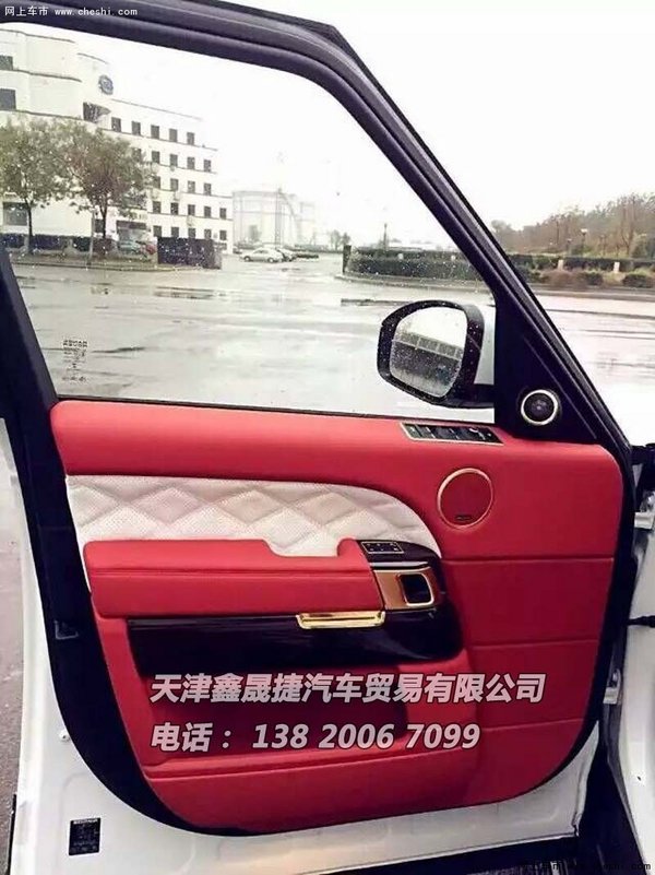 路虎揽胜5.0加长版 行政创世加长无利润-图10