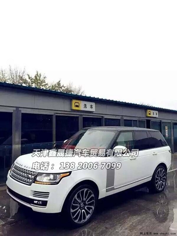 路虎揽胜5.0加长版 行政创世加长无利润-图2