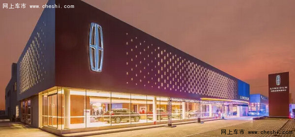 林肯NAVIGATOR:掌控全局的领导者-图2