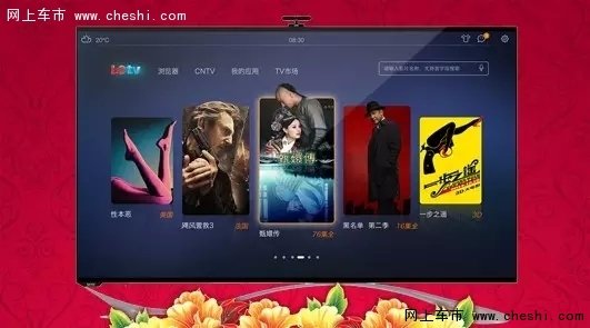 石家庄中升雷克萨斯正月冲量乐购会-图4