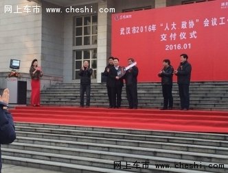 奔跑吧，风行CM7！-图1