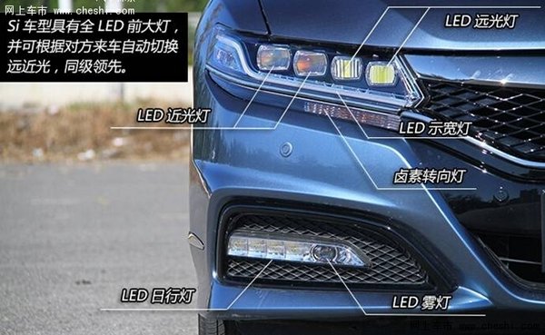 不是所有大灯都叫斯坦利stanley