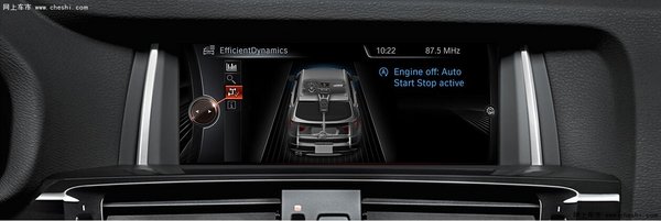 嘉兴骏宝行BMW X3 动人心魄的性能-图3