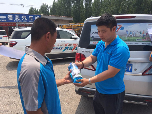 长安CX70百车千城万里行 邢台4地巡游-图14