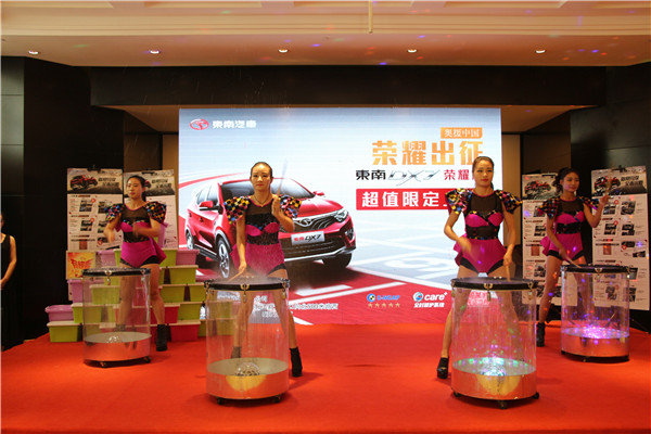 郑州源流DX7荣耀版上市发布会圆满结束-图2