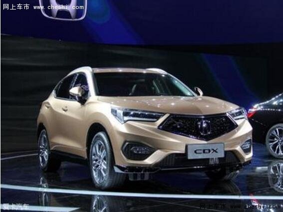 讴歌首款国产SUV CDX将于7月底上市-图3