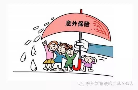 百城千展 盛夏钜惠--哈弗SUV限时特卖会-图7