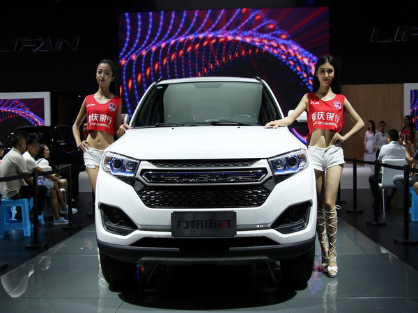 It’s my way 力帆迈威正式亮相昆明车展-图4