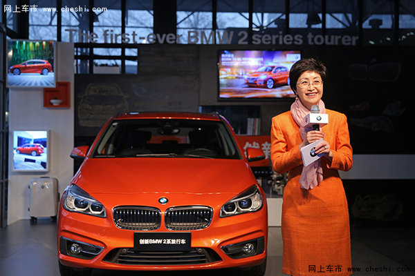 BMW2系旅行车厦门星德宝全面接受预定-图1
