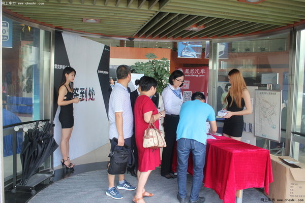雷克萨斯全新GS惠州上市发布会圆满落幕-图1