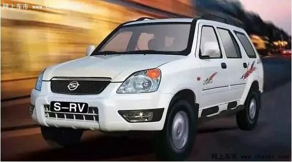 工信部裁撤13家车企生产资质-图2