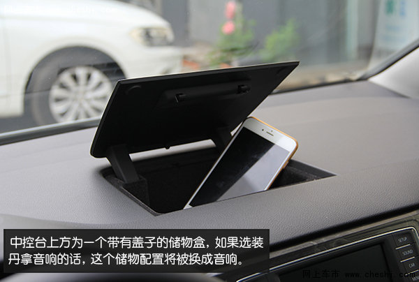 高尔夫“变形记” 实拍嘉旅1.4T豪华型-图1
